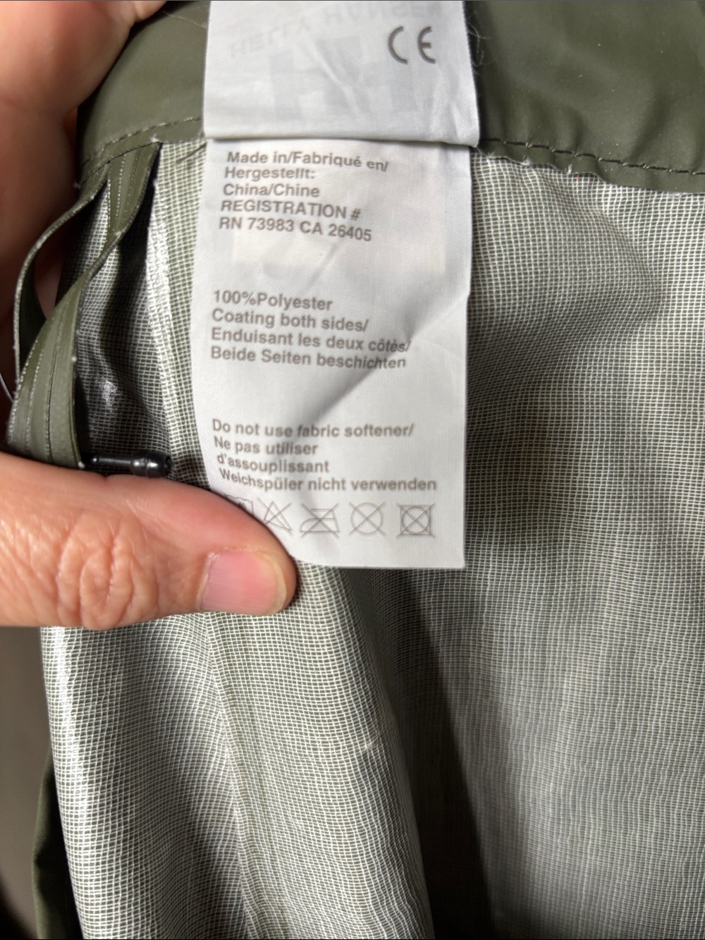 Men's Pants Subcategory Inference - Picture 5 of 5